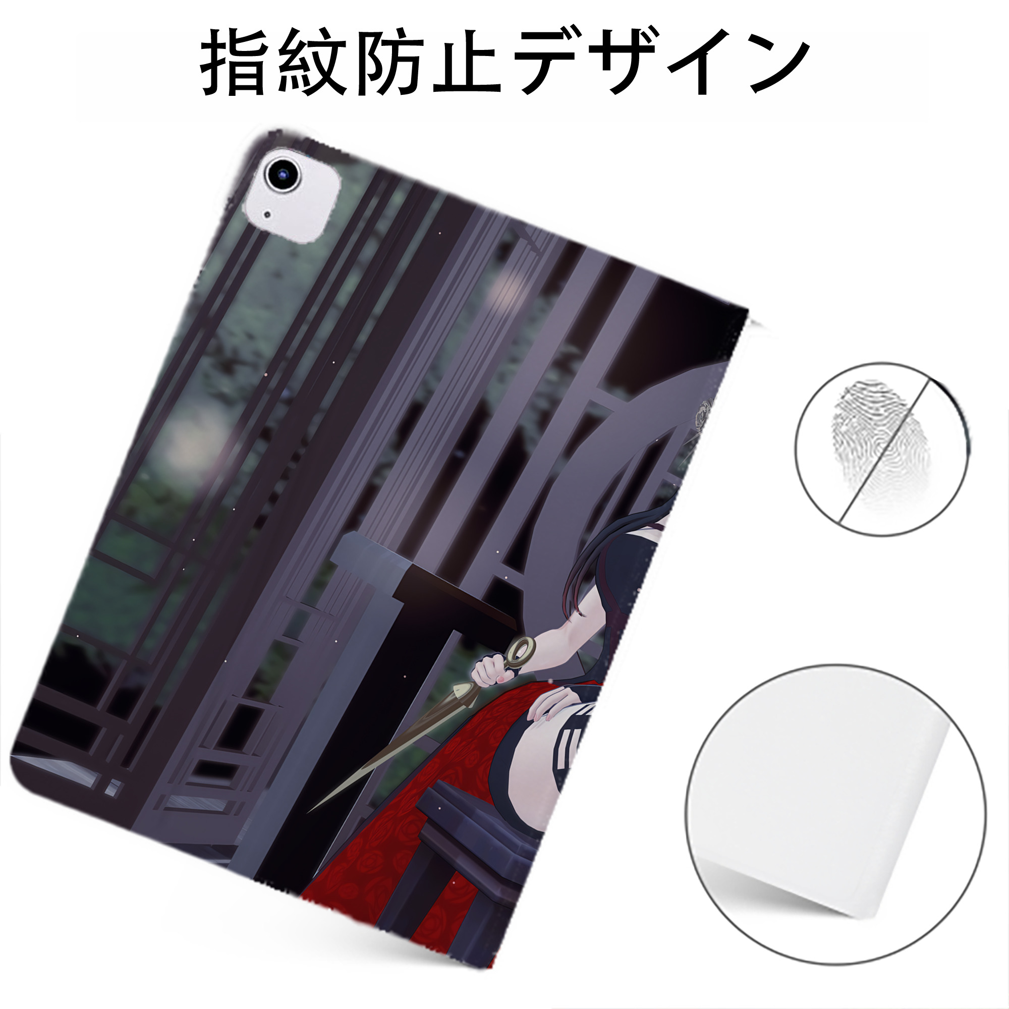 （画像用） SPY×FAMILY间谍家家酒 IPadケース ペンホルダー付き ブックスタイルデザイン